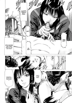 Page 27 of Fetish Girl