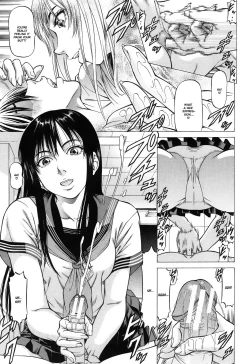 Page 56 of Fetish Girl