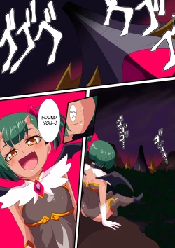 Page 3 of Heroine Harassment Chaste Taimashi Akina 3