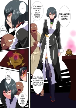 Page 5 of Heroine Harassment Chaste Taimashi Akina 3