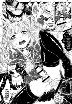 Page 20 of 更多更多的卡莉歐斯托蘿