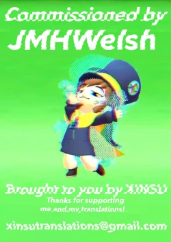 Page 15 of Yuri Shinri