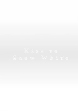 Page 247 of Shirayukihime ni Kuchizuke | 亲吻白雪姬 Ch. 12