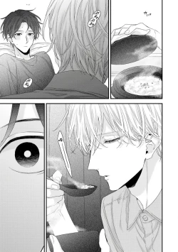 Page 263 of Shirayukihime ni Kuchizuke | 亲吻白雪姬 Ch. 12