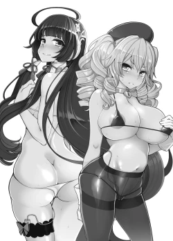 Page 2 of Mizuho & Kashima no Nikubenki| Mizuho vs Kashima: How to Become a Proper Cum-dumpster