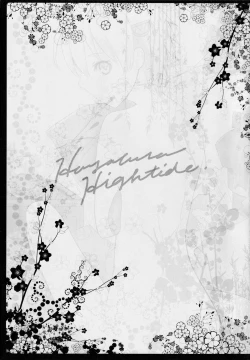 Page 2 of Hayabusa Haitaido