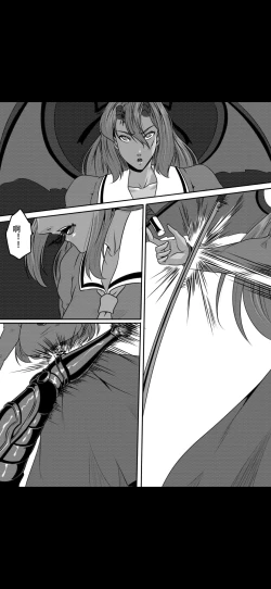 Page 33 of Bondage Fantasy 3