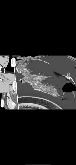 Page 29 of Bondage Fantasy 4