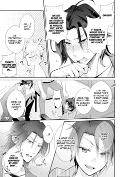 Page 115 of Love Coffre M Horoyoi ♂♀ Switch| ★ Love Coffre Magic ★ Tipsy transformation