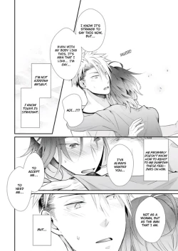 Page 122 of Love Coffre M Horoyoi ♂♀ Switch| ★ Love Coffre Magic ★ Tipsy transformation