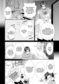 Page 139 of Love Coffre M Horoyoi ♂♀ Switch| ★ Love Coffre Magic ★ Tipsy transformation