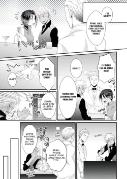 Page 176 of Love Coffre M Horoyoi ♂♀ Switch| ★ Love Coffre Magic ★ Tipsy transformation