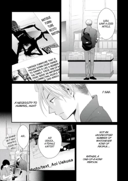 Page 193 of Love Coffre M Horoyoi ♂♀ Switch| ★ Love Coffre Magic ★ Tipsy transformation