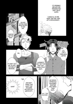 Page 196 of Love Coffre M Horoyoi ♂♀ Switch| ★ Love Coffre Magic ★ Tipsy transformation