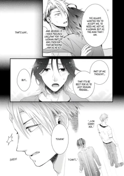 Page 204 of Love Coffre M Horoyoi ♂♀ Switch| ★ Love Coffre Magic ★ Tipsy transformation