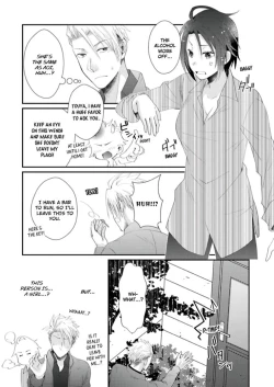 Page 210 of Love Coffre M Horoyoi ♂♀ Switch| ★ Love Coffre Magic ★ Tipsy transformation