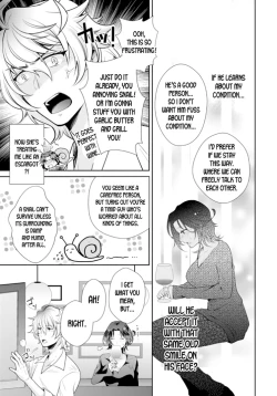 Page 21 of Love Coffre M Horoyoi ♂♀ Switch| ★ Love Coffre Magic ★ Tipsy transformation