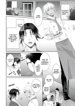 Page 231 of Love Coffre M Horoyoi ♂♀ Switch| ★ Love Coffre Magic ★ Tipsy transformation