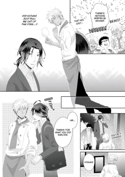 Page 239 of Love Coffre M Horoyoi ♂♀ Switch| ★ Love Coffre Magic ★ Tipsy transformation