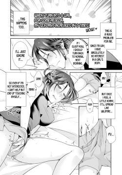 Page 24 of Love Coffre M Horoyoi ♂♀ Switch| ★ Love Coffre Magic ★ Tipsy transformation