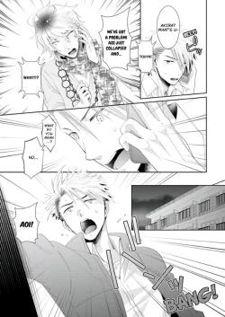 Page 259 of Love Coffre M Horoyoi ♂♀ Switch| ★ Love Coffre Magic ★ Tipsy transformation