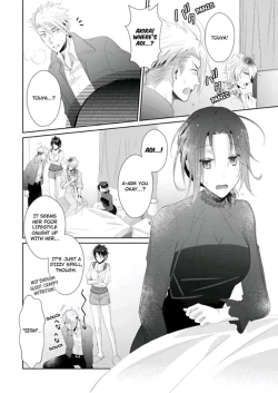 Page 260 of Love Coffre M Horoyoi ♂♀ Switch| ★ Love Coffre Magic ★ Tipsy transformation
