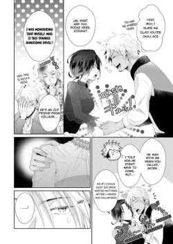 Page 262 of Love Coffre M Horoyoi ♂♀ Switch| ★ Love Coffre Magic ★ Tipsy transformation