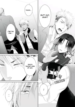 Page 263 of Love Coffre M Horoyoi ♂♀ Switch| ★ Love Coffre Magic ★ Tipsy transformation