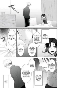 Page 265 of Love Coffre M Horoyoi ♂♀ Switch| ★ Love Coffre Magic ★ Tipsy transformation