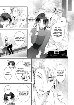 Page 271 of Love Coffre M Horoyoi ♂♀ Switch| ★ Love Coffre Magic ★ Tipsy transformation