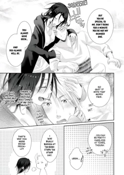 Page 308 of Love Coffre M Horoyoi ♂♀ Switch| ★ Love Coffre Magic ★ Tipsy transformation