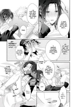 Page 312 of Love Coffre M Horoyoi ♂♀ Switch| ★ Love Coffre Magic ★ Tipsy transformation