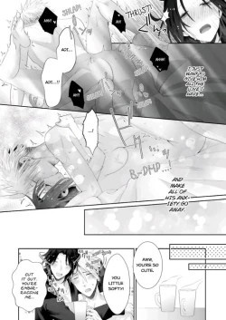 Page 315 of Love Coffre M Horoyoi ♂♀ Switch| ★ Love Coffre Magic ★ Tipsy transformation