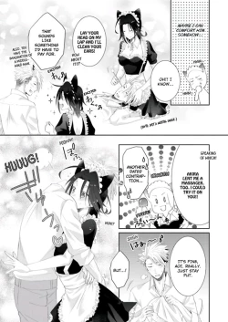 Page 326 of Love Coffre M Horoyoi ♂♀ Switch| ★ Love Coffre Magic ★ Tipsy transformation