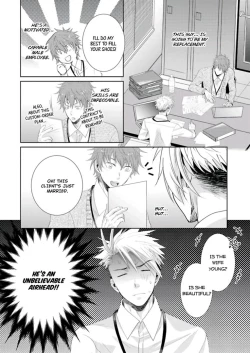 Page 339 of Love Coffre M Horoyoi ♂♀ Switch| ★ Love Coffre Magic ★ Tipsy transformation