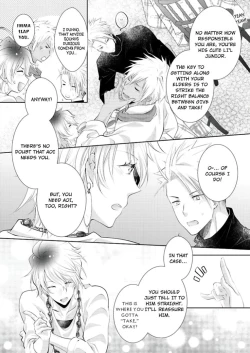 Page 360 of Love Coffre M Horoyoi ♂♀ Switch| ★ Love Coffre Magic ★ Tipsy transformation