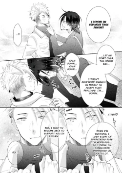 Page 366 of Love Coffre M Horoyoi ♂♀ Switch| ★ Love Coffre Magic ★ Tipsy transformation