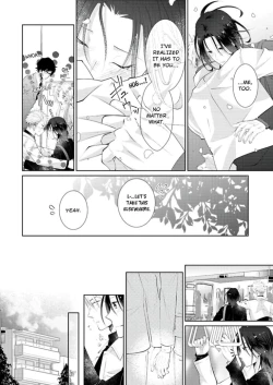 Page 370 of Love Coffre M Horoyoi ♂♀ Switch| ★ Love Coffre Magic ★ Tipsy transformation