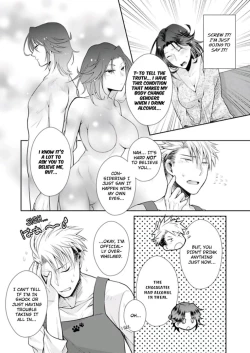Page 38 of Love Coffre M Horoyoi ♂♀ Switch| ★ Love Coffre Magic ★ Tipsy transformation