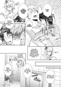 Page 49 of Love Coffre M Horoyoi ♂♀ Switch| ★ Love Coffre Magic ★ Tipsy transformation