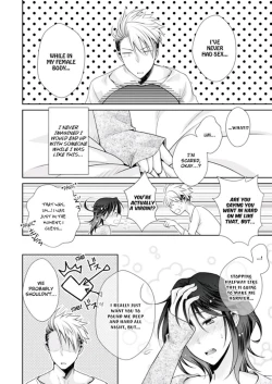 Page 56 of Love Coffre M Horoyoi ♂♀ Switch| ★ Love Coffre Magic ★ Tipsy transformation