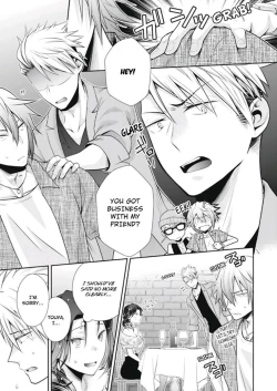 Page 74 of Love Coffre M Horoyoi ♂♀ Switch| ★ Love Coffre Magic ★ Tipsy transformation