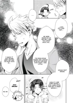 Page 78 of Love Coffre M Horoyoi ♂♀ Switch| ★ Love Coffre Magic ★ Tipsy transformation