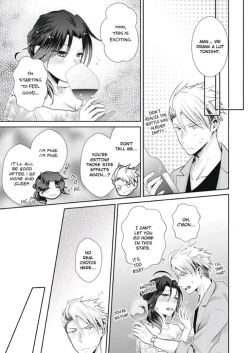 Page 80 of Love Coffre M Horoyoi ♂♀ Switch| ★ Love Coffre Magic ★ Tipsy transformation