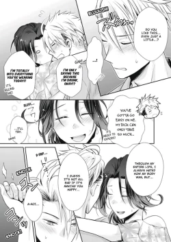 Page 88 of Love Coffre M Horoyoi ♂♀ Switch| ★ Love Coffre Magic ★ Tipsy transformation