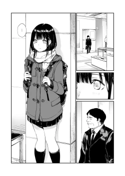 Page 2 of Oji-san de umeru Ana