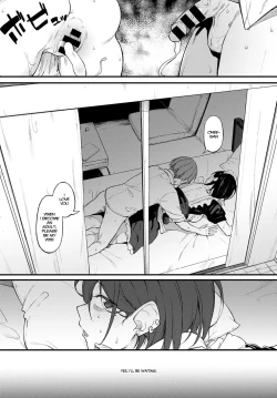 Page 26 of Shiroi Kemuri to Brim | White Smoke and Brim