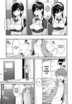 Page 5 of Shiroi Kemuri to Brim | White Smoke and Brim