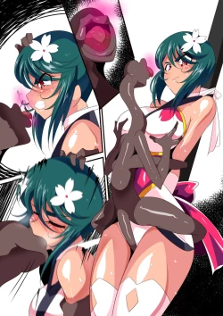 Page 123 of Taimadouteishi Midori