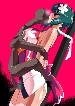 Page 124 of Taimadouteishi Midori